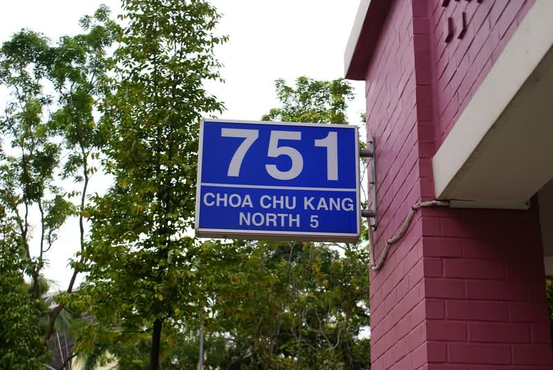 Additional image 9 of 751 Choa Chu Kang North 5