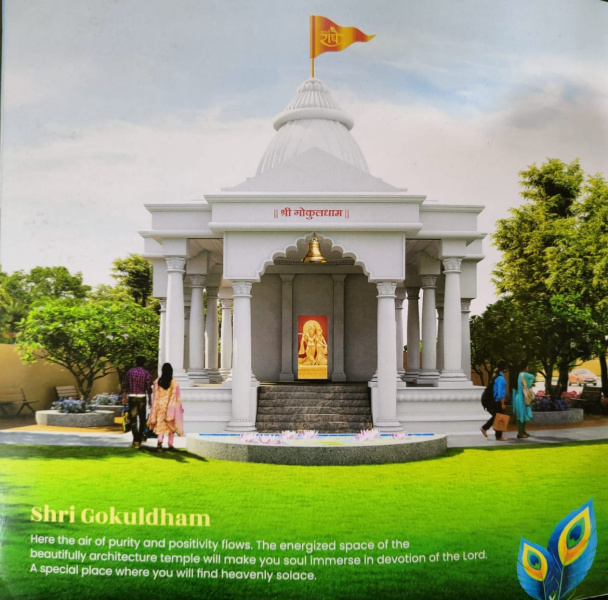 Additional image 2 of Sejbahar, Raipur