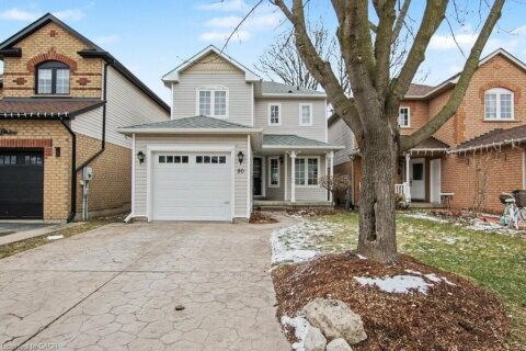 Additional image 7 of 80 Wheatland Drive, Cambridge, ON, N1P 1C5