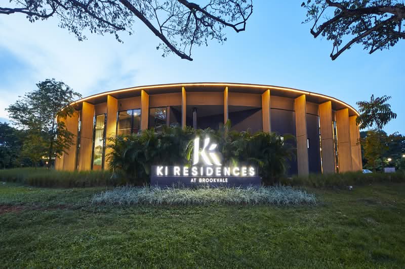 Additional image 13 of 2 Brookvale Drive