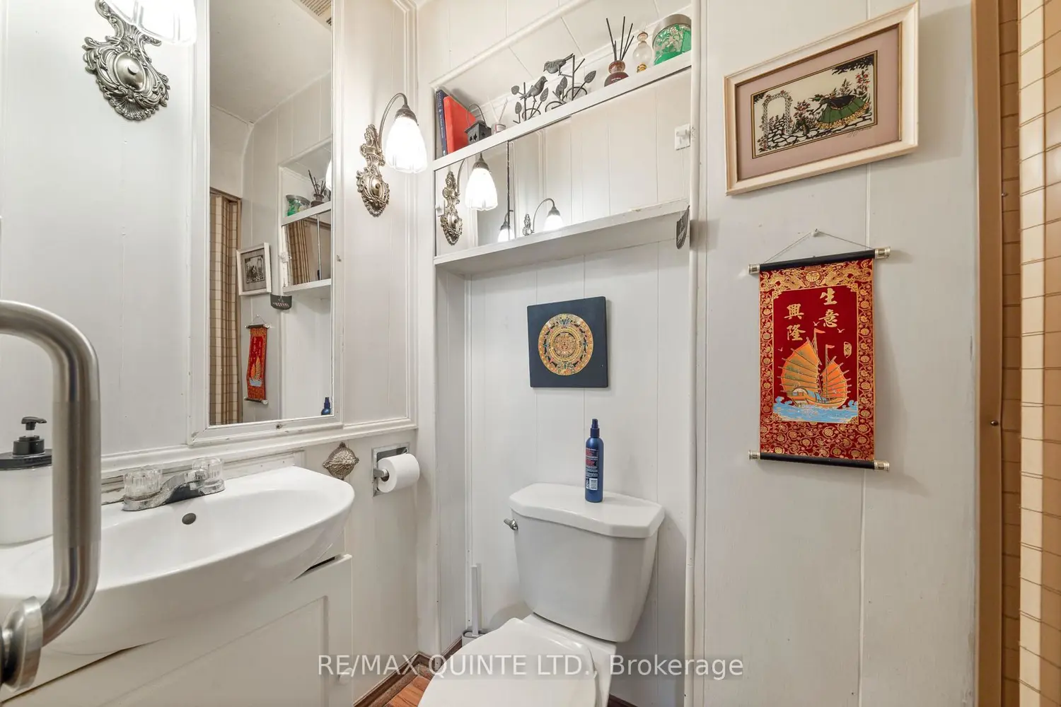 4852 Stirling Marmora Road photo 5