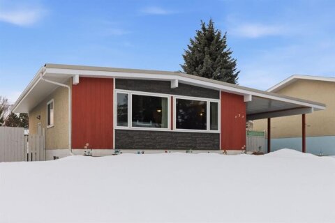 Additional image 8 of 623 104 Avenue SW, Calgary, AB, T2W0A4