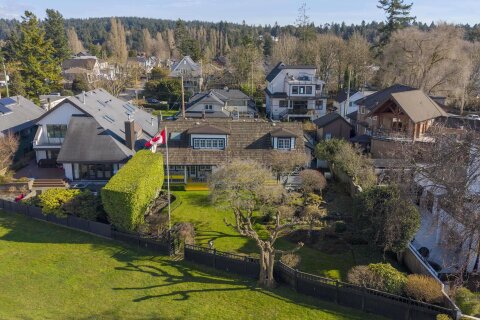 Additional image 8 of 3002 O'hara Lane, Surrey, BC, V4A 3E6