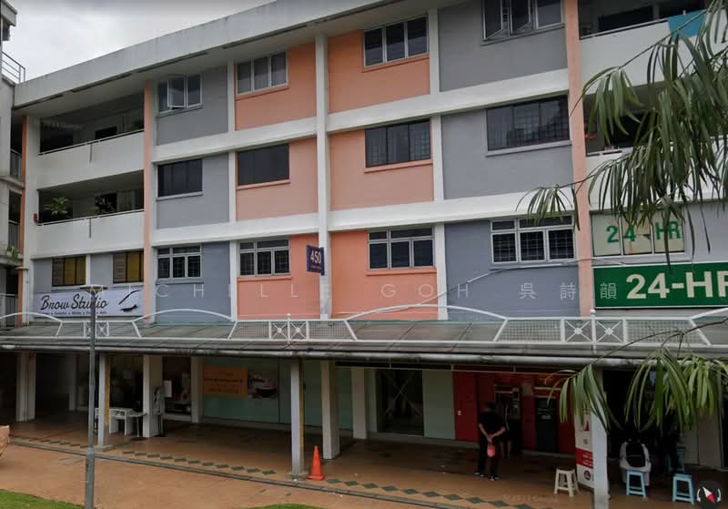 Additional image 8 of 450 Clementi Avenue 3