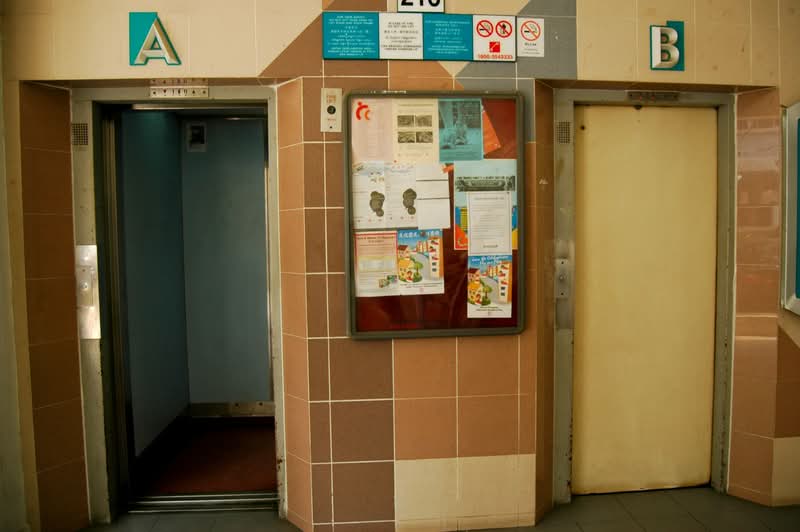 Additional image 5 of 216 Bukit Batok Street 21