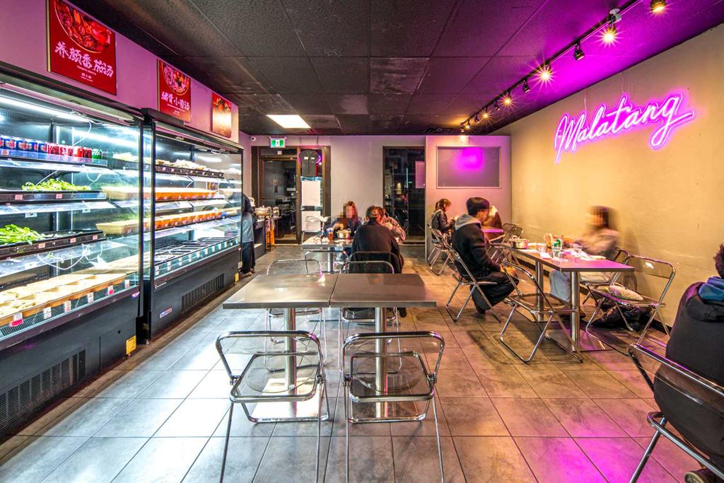 Additional image 6 of 2111 Centre Street NW, Calgary, AB, T2E 2T2