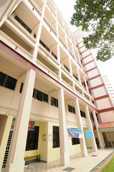 Additional image 9 of 289 Choa Chu Kang Avenue 3