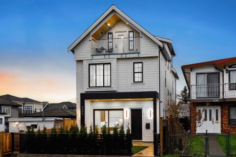 Additional image 7 of 1-5306 Culloden Street, Vancouver, BC, V5W 3R6