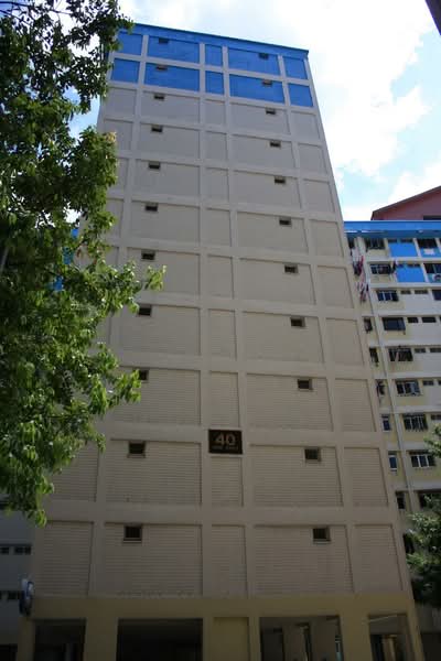 Additional image 7 of 40 Sims Drive