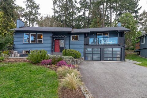 Additional image 7 of 10462 Allbay Road, Sidney, BC, V8L 2P3