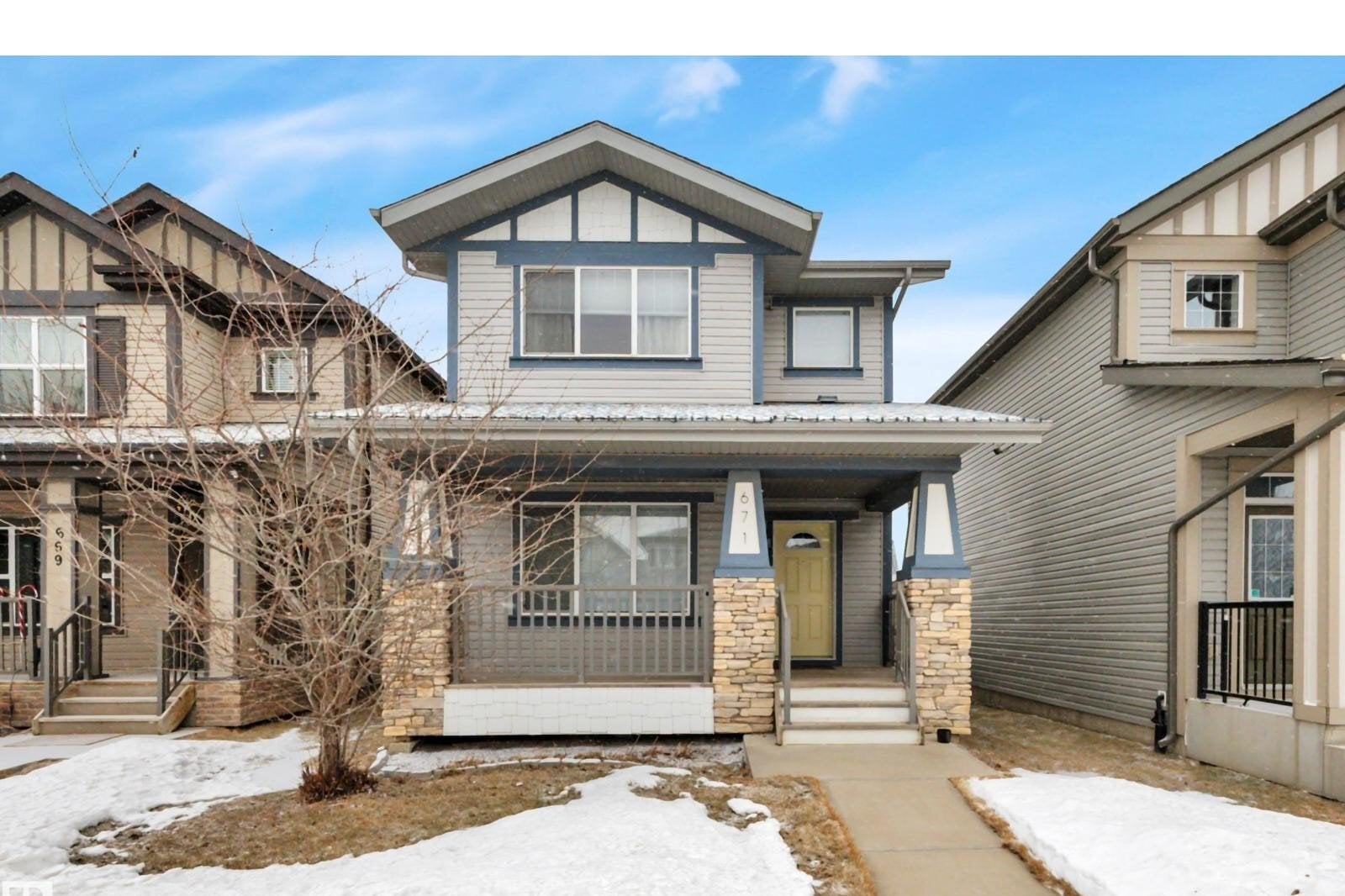 Additional image 7 of 671 Secord Boulevard NW, Edmonton, AB, T5T6Z6