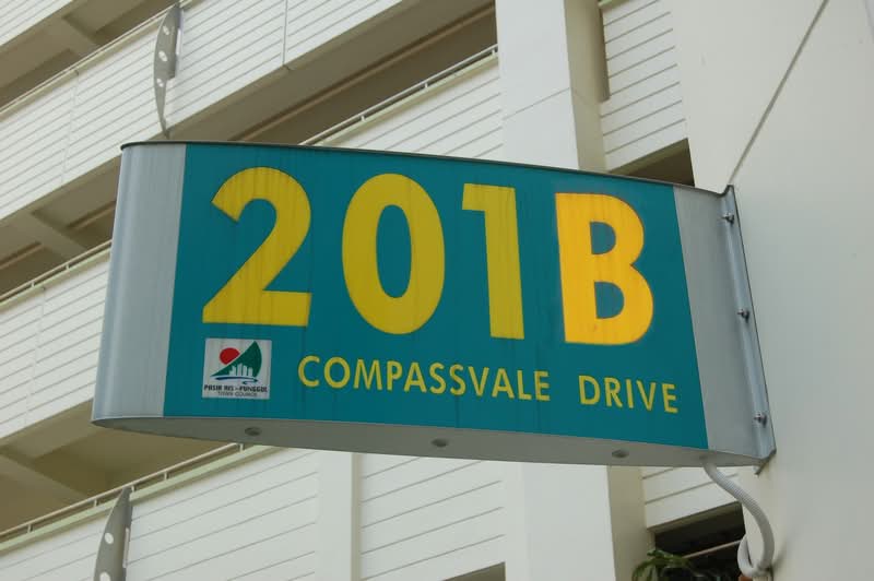 Additional image 9 of 201B Compassvale Drive