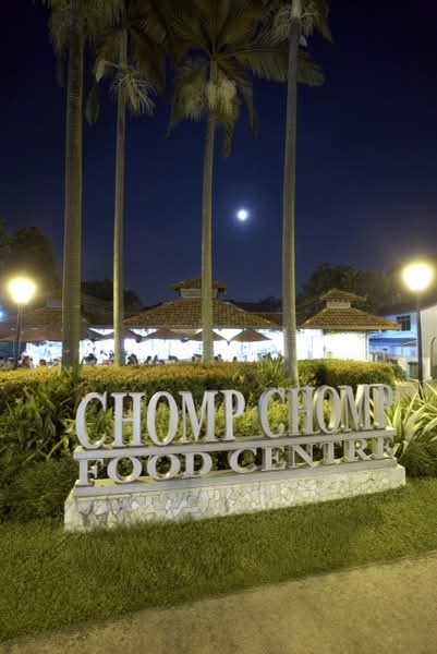 Additional image 53 of 27 Terrasse Lane