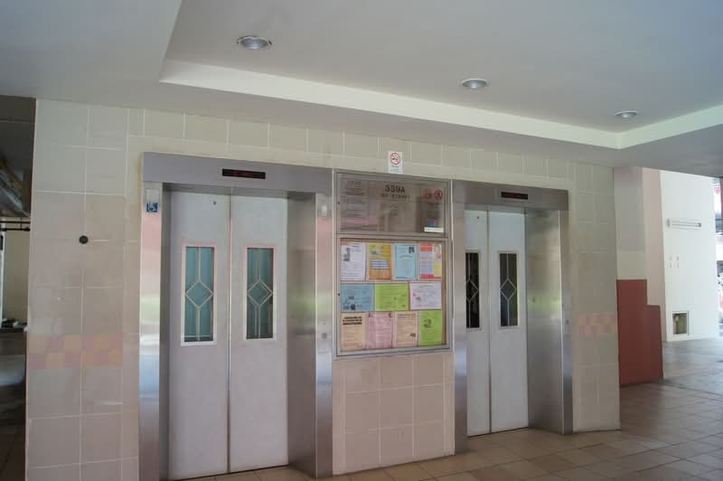 Additional image 17 of 339A Sembawang Close