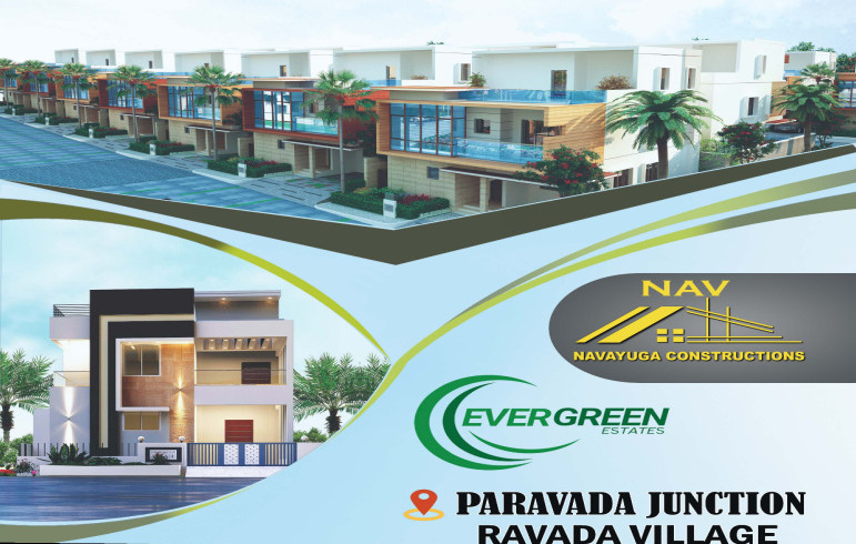 Achutapuram, Visakhapatnam