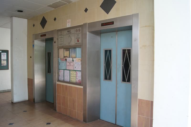 Additional image 9 of 965 Hougang Avenue 9