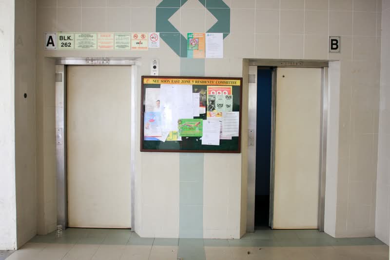 Additional image 8 of 262 Yishun Street 22