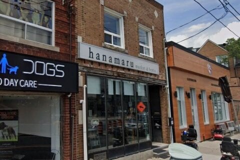 Additional image 7 of 862 Pape Avenue, Toronto, ON, M4K 3T8