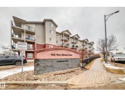 Additional image 2 of #102 111 EDWARDS DR SW