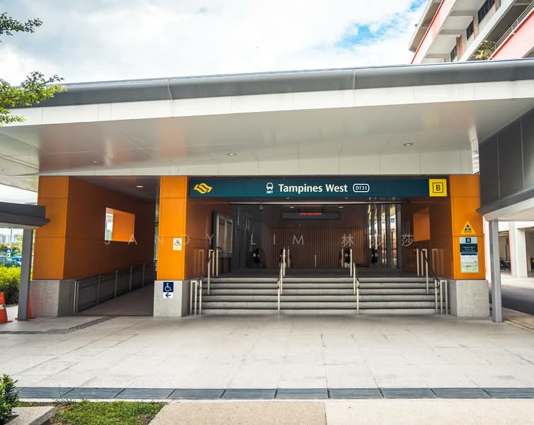 Additional image 16 of Tampines Street 94