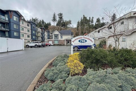 Additional image 8 of 3-796 Island Highway S, Campbell River, BC, V9W 1A6