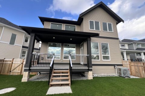 Additional image 5 of 27728 Track Place, Abbotsford, BC, V4X 0C7