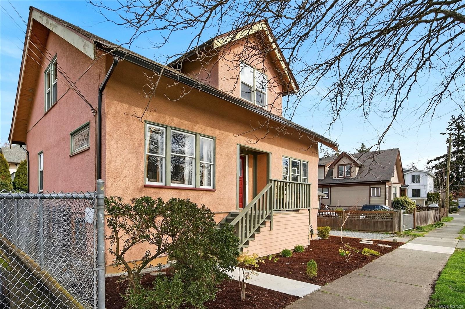1150 Empress Avenue, Victoria, BC, V8T 1S4