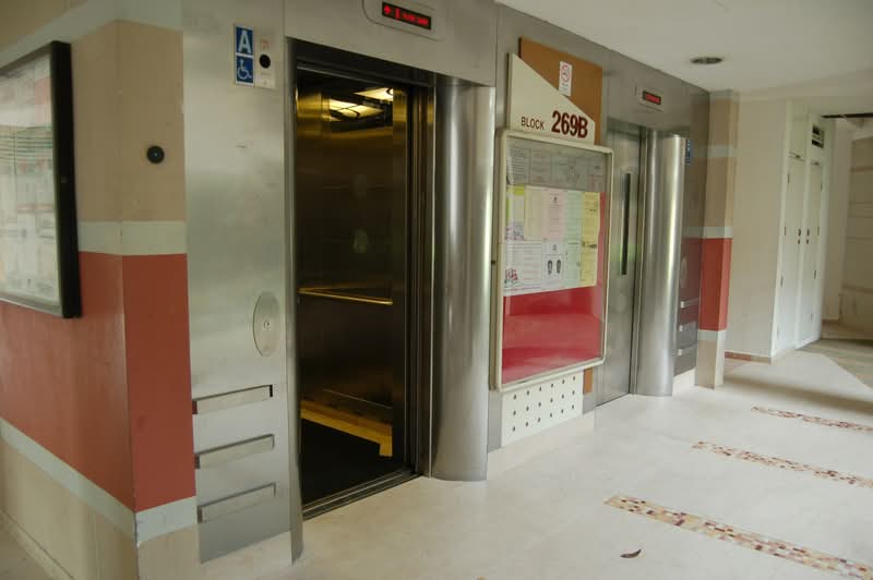 Additional image 12 of 269B Compassvale Link