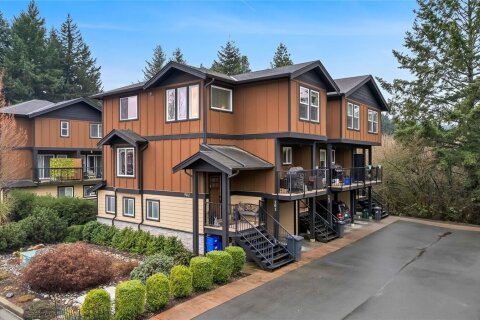 Additional image 7 of 101-982 Rattanwood Place, Langford, BC, V9C 0C7