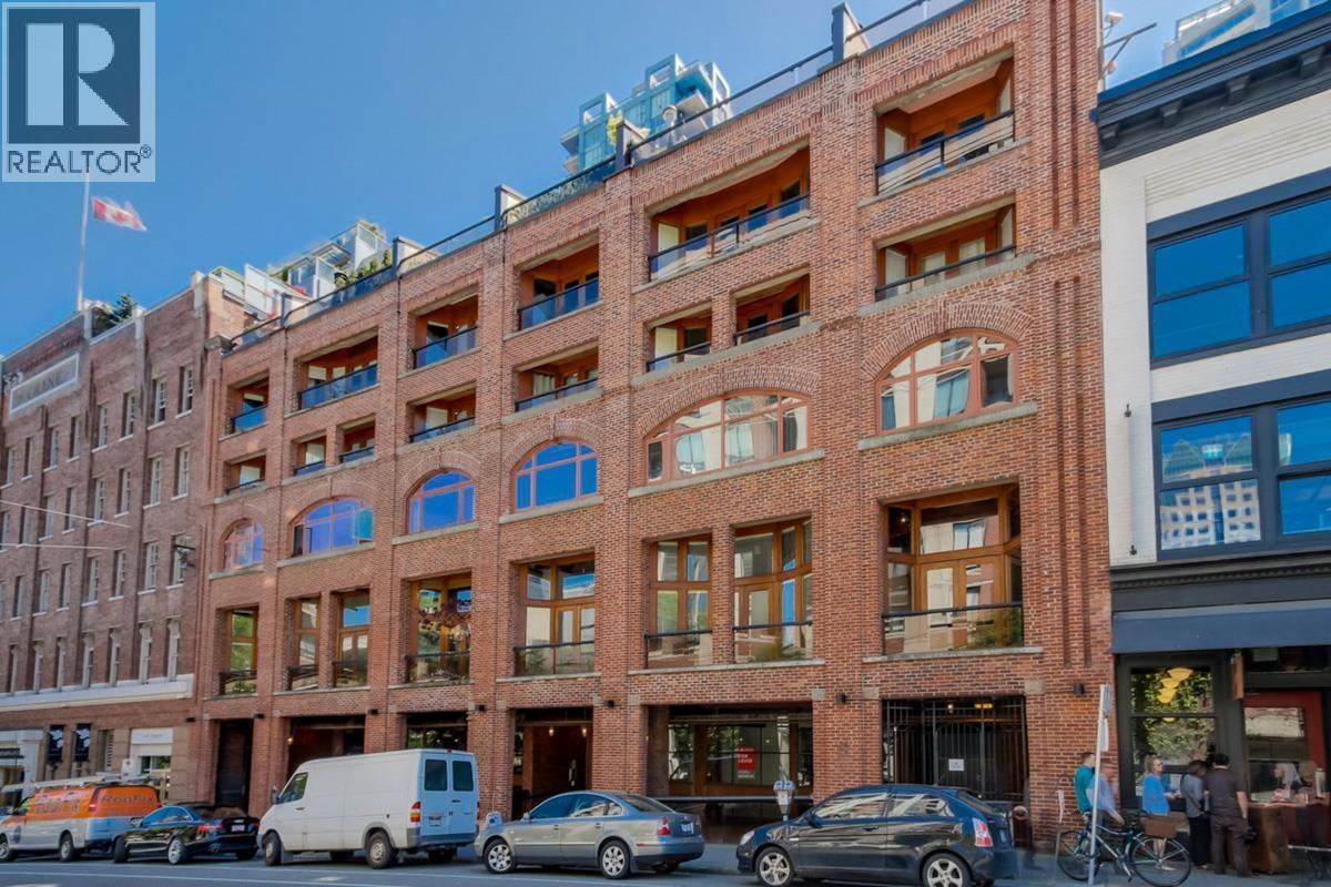 712 550 BEATTY STREET