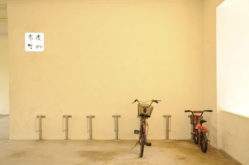 Additional image 24 of 241 Bishan Street 22