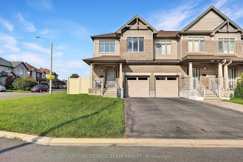 Additional image 7 of 258 Gossamer Street, Ottawa, ON, K1W 0B2