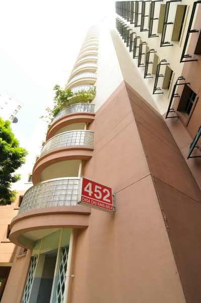Additional image 9 of 452 Choa Chu Kang Avenue 4