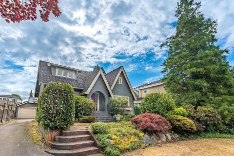 Additional image 8 of 5810 Cartier Street, Vancouver, BC, V6M 3A7