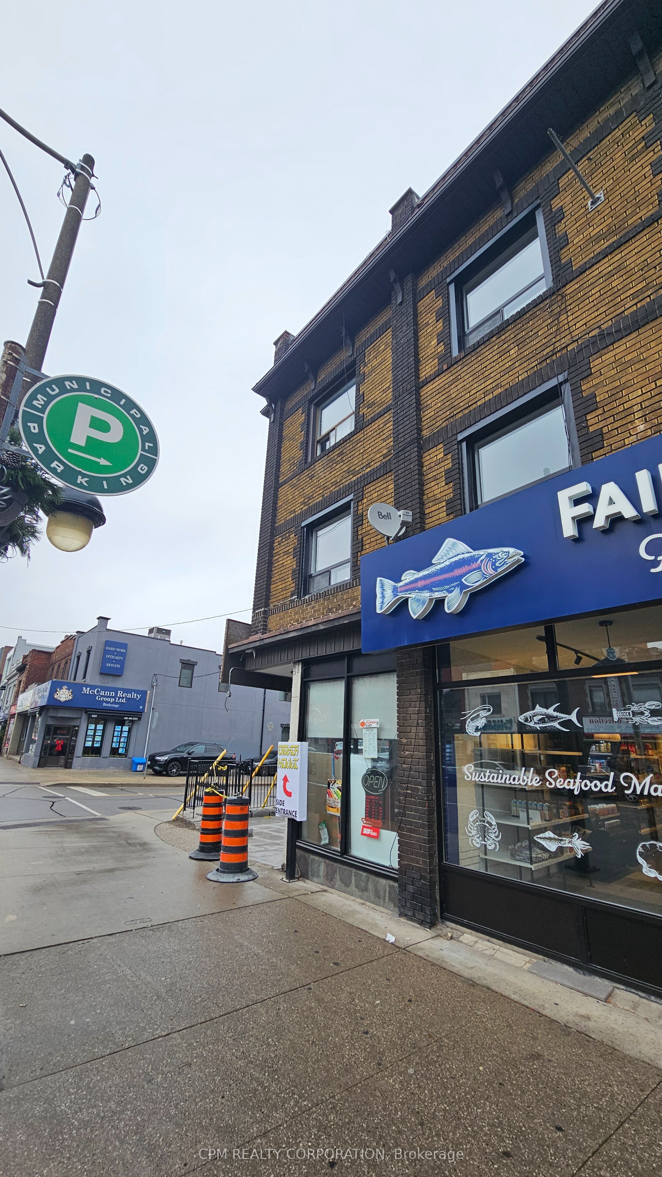 Additional image 3 of 9C-3295 Yonge Street, Toronto, ON, M4N 2L8