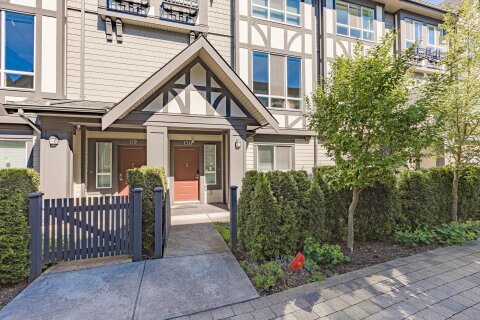 Additional image 7 of 120-10388 No. 2 Road, Richmond, BC, V7E 0B9