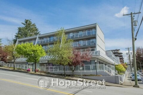 Additional image 8 of 116-550 Royal Avenue E, New Westminster, BC, V3L 5H9