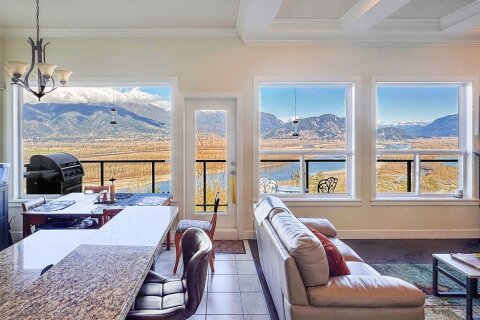 Additional image 7 of 5-43462 Alameda Drive, Chilliwack, BC, V2R 0M3