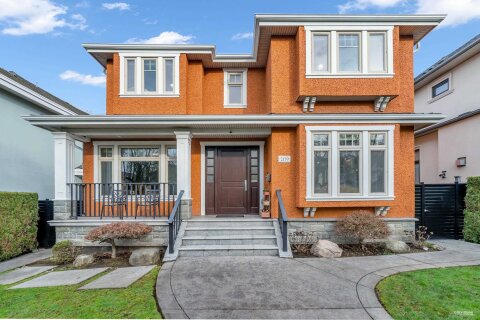 Additional image 9 of 2139 22nd Avenue W, Vancouver, BC, V6L 1L4