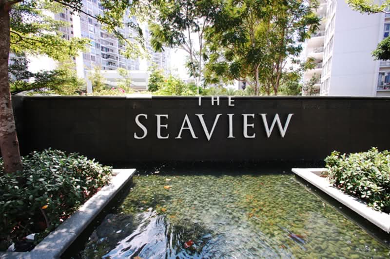 Additional image 25 of 29 Amber Road