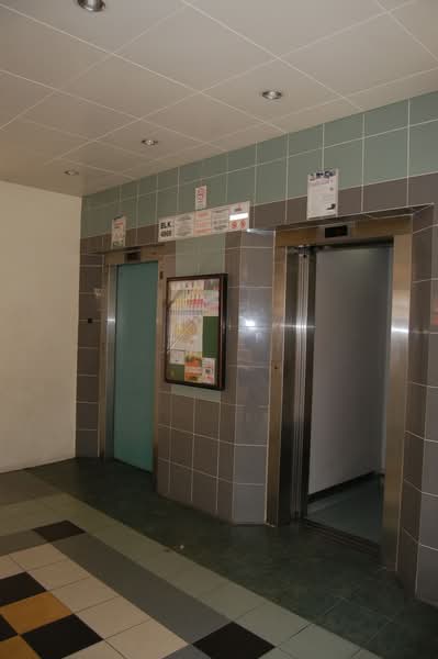 Additional image 6 of 496B Tampines Street 43