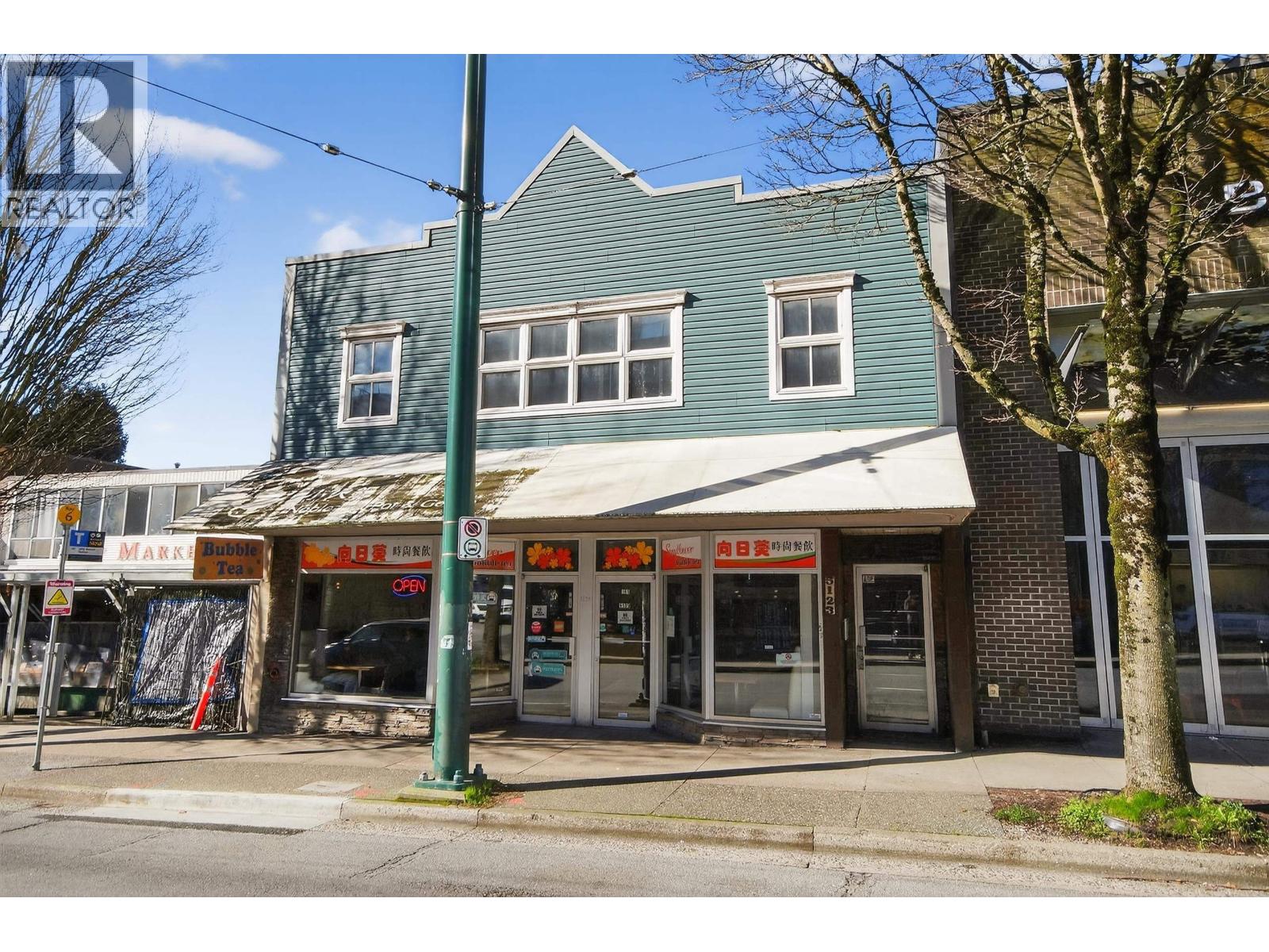 201 5123 JOYCE STREET