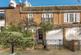 Additional image 8 of Cadogan Lane, Knightsbridge, London, SW1X