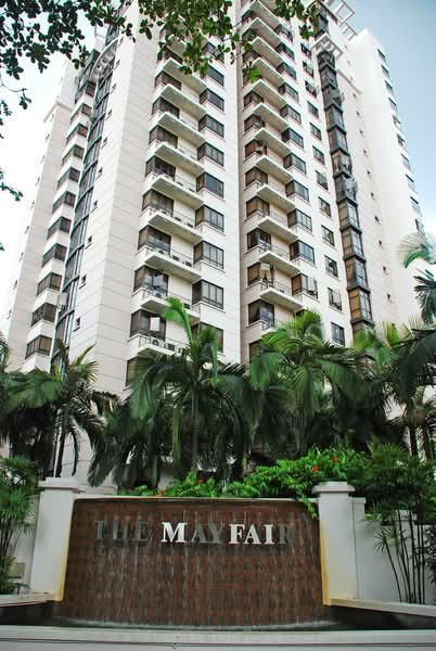 Additional image 11 of 1 Jurong East Street 32