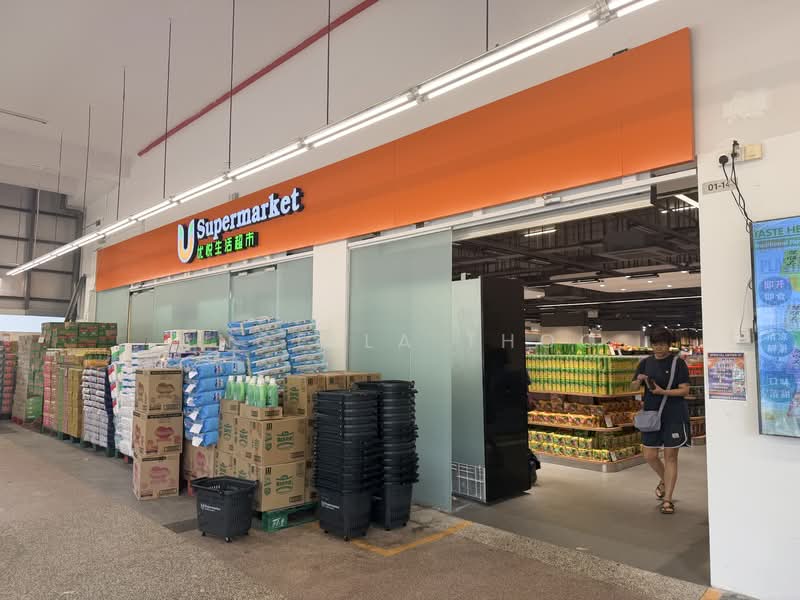 Additional image 12 of 817B Keat Hong Link