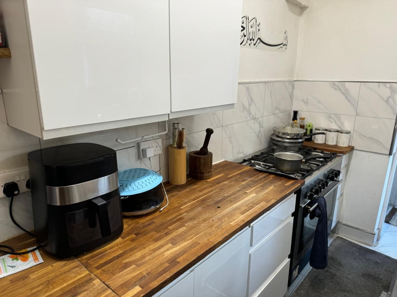 Additional image 4 of Room in a Shared House, Erdington, B6, N1 7GU