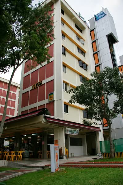 Additional image 7 of 43 Cambridge Road