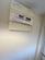 Additional image 26 of Hidcote Close, Rugby CV22