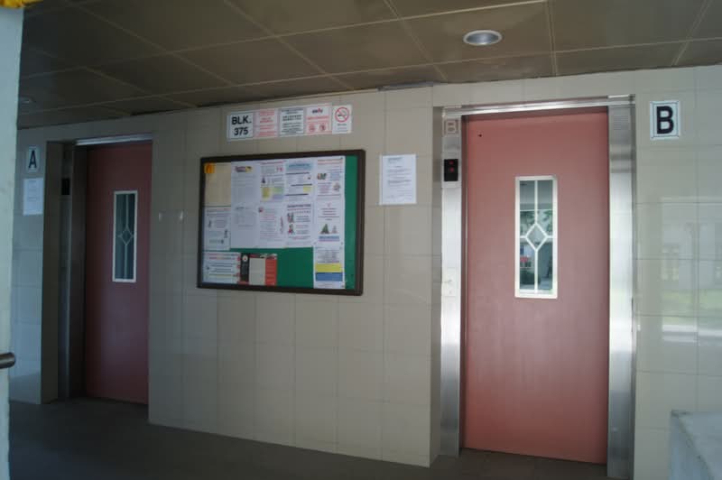 Additional image 5 of 375 Clementi Avenue 4