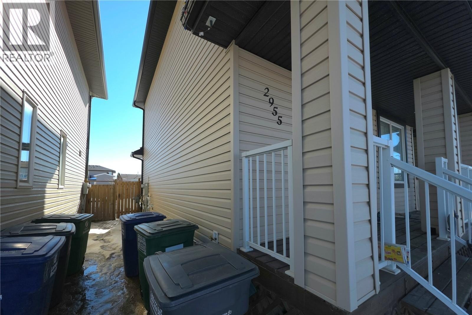 Additional image 8 of 2955 Mcclocklin Road, Saskatoon, SK, S7R0A1